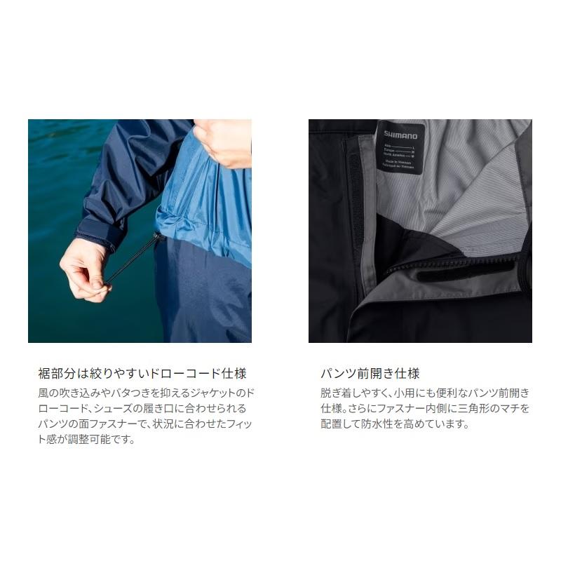 シマノ RA-047X 3レイヤー レインスーツ WM ブラックダックカモの画像