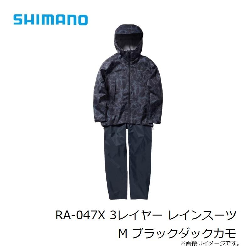 シマノ  RA-047X 3レイヤー レインスーツ  M  ブラックダックカモ シマノ（SHIMANO） RA-047X 3レイヤー レインスーツ M ブラックダック