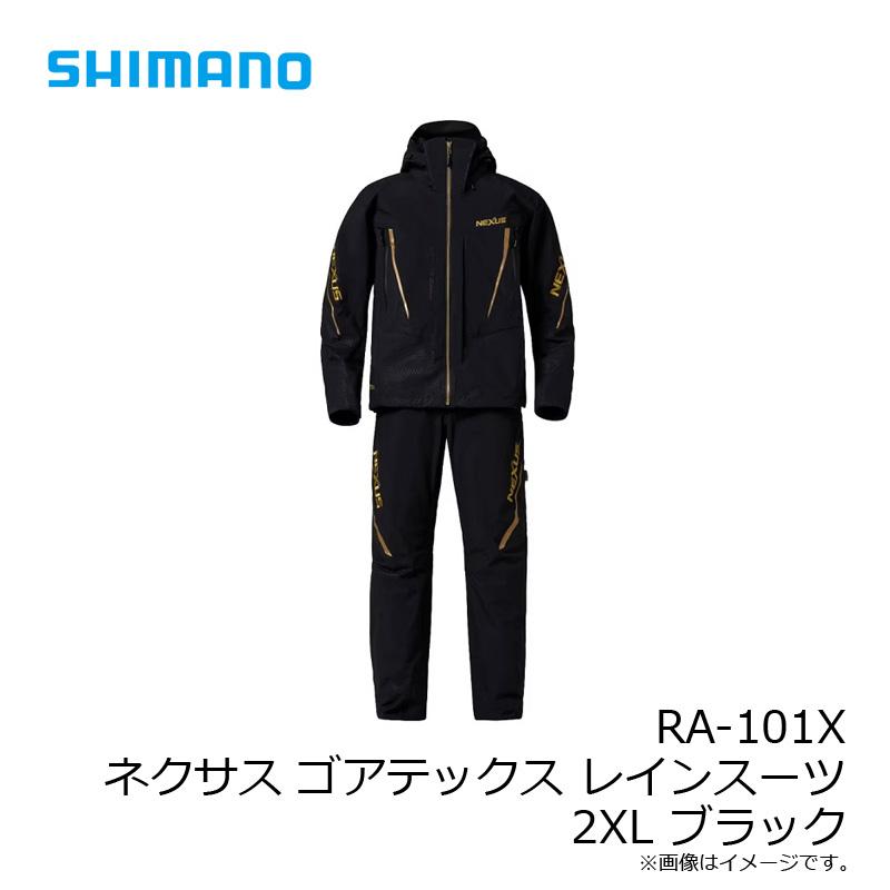 シマノ レインスーツRA-120W Lサイズ& ヒップガードLサイズ セット シマノ（SHIMANO） RA-120W ブラッドレッド XLサイズ リミテッドプロ