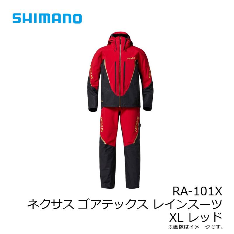 シマノ RA-101X ネクサス ゴアテックス レインスーツ XL レッド 