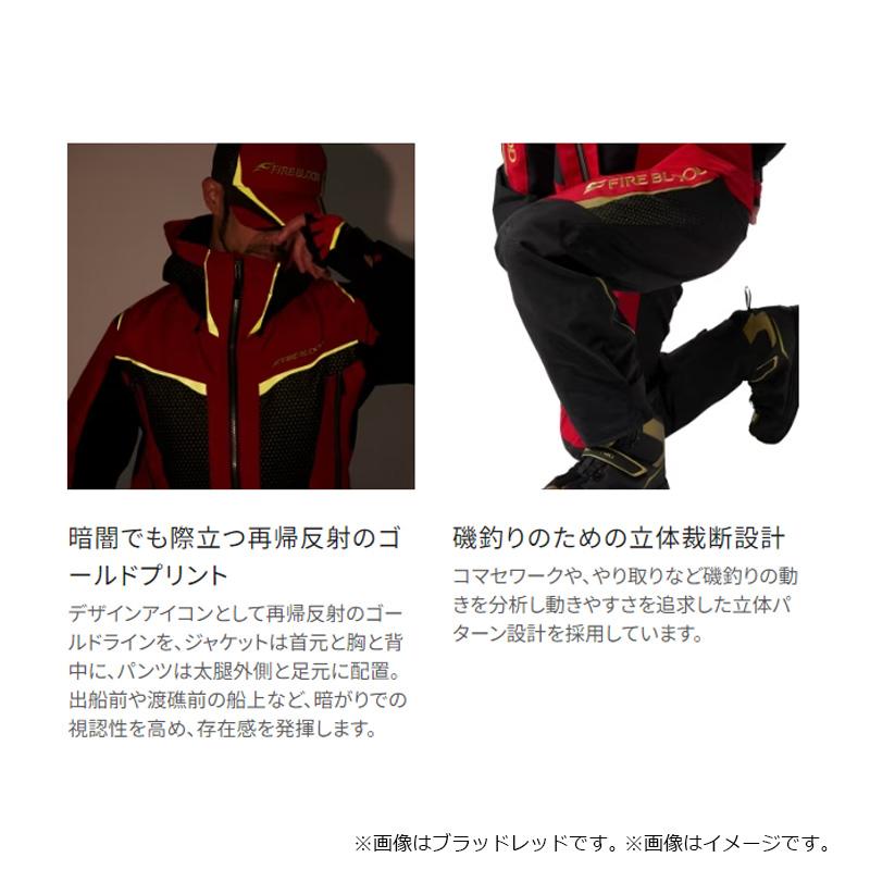 SHIMANO GORE TEX レインスーツ　海釣り　管釣り SHIMANO GORE TEX レインスーツ 海釣り 管釣り 【公式通販】