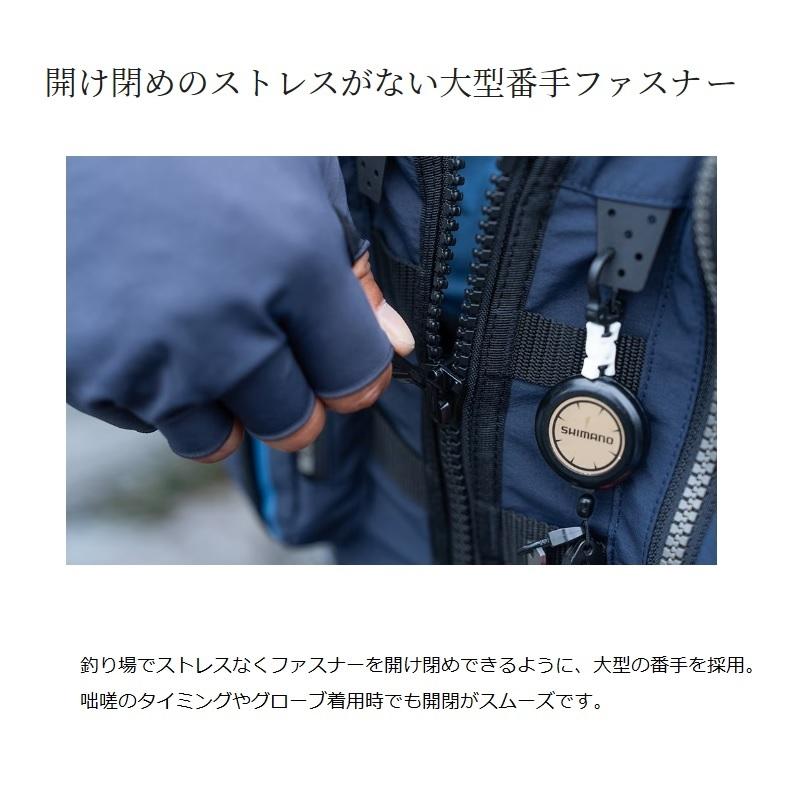 鮎ベストシマノ鮎ゲームネイビー シマノ シマノ VE-041X 鮎ゲーム ベスト 4XL ネイビー 鮎ライト