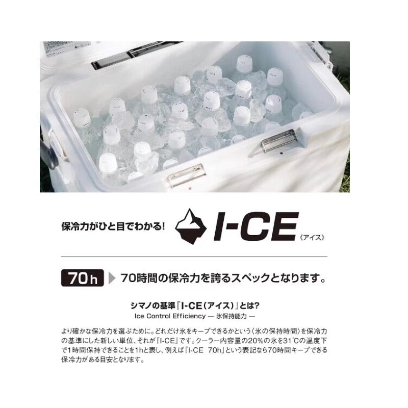シマノ シマノ NF-317X フィクセル ベイシス 17L ベージュ シマノ シマノ NF-317X フィクセル ベイシス 17L ベージュ