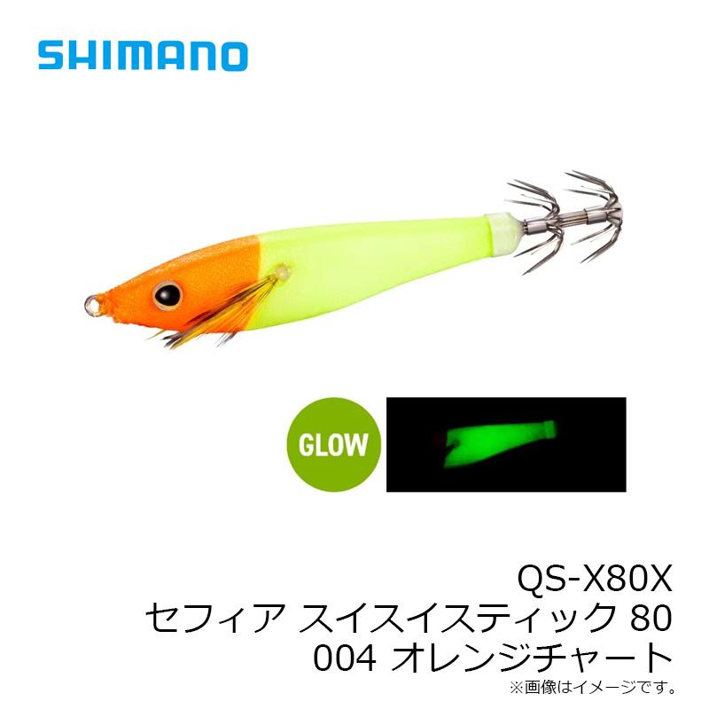 シマノ（SHIMANO） QS-X80X セフィア スイスイスティック 80 004