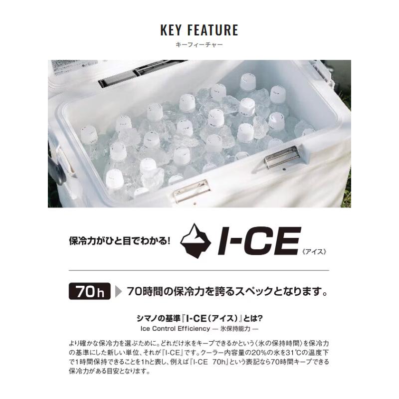 シマノ（SHIMANO） NS-425Y スペーザ ライト 25L Wインショアブルー