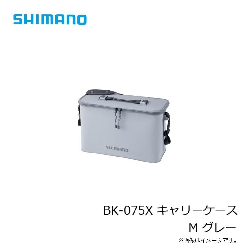 シマノ（SHIMANO） BK-075X キャリーケース M グレー : 釣具のFTO
