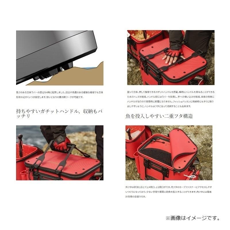 シマノ シマノ BK-121X フィッシュバッカン リミテッドプロ 45cmT 