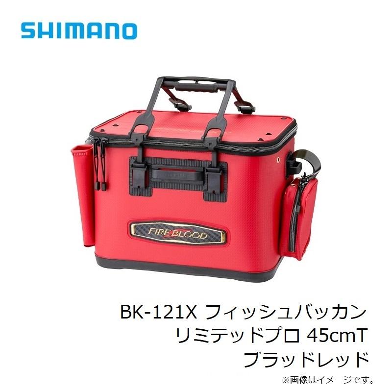 G*A様 SHIMANO LIMITED PRO FIRE BLOOD フィッシ G*A様 SHIMANO