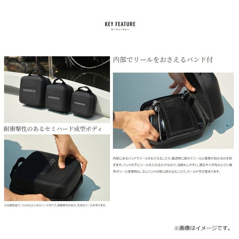 【中古】「非常に良い」［CD］光を投げていた シマノ（SHIMANO） BP-231X セミハードリールガード L ブラック : 釣具