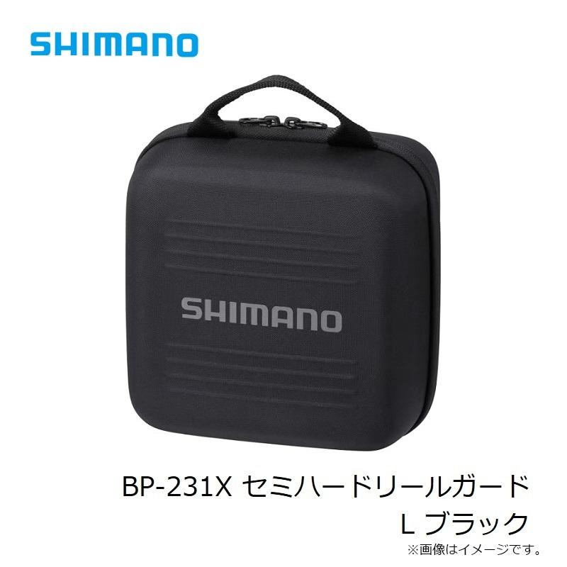 【中古】「非常に良い」［CD］光を投げていた シマノ（SHIMANO） BP-231X セミハードリールガード L ブラック : 釣具