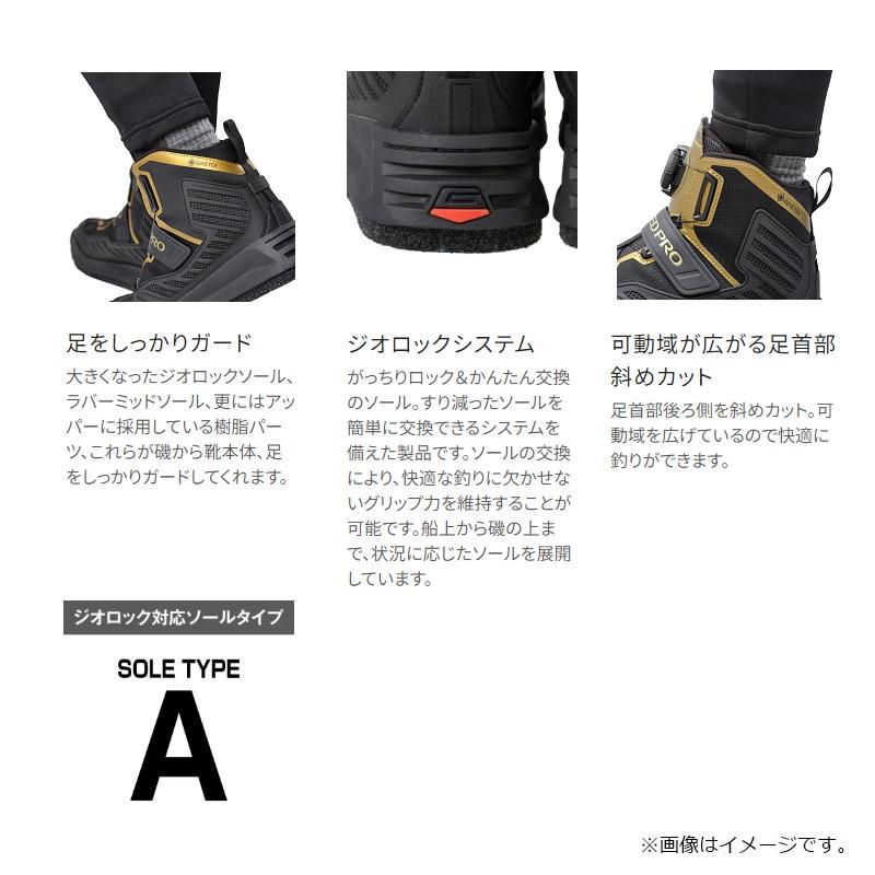 シマノ シマノ FS-140X リミテッドプロゴアテックスシューズ