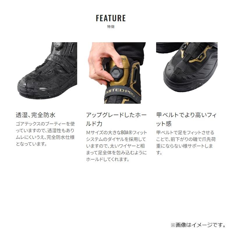 シマノ（SHIMANO） FS-140X リミテッドプロゴアテックスシューズ 26.0