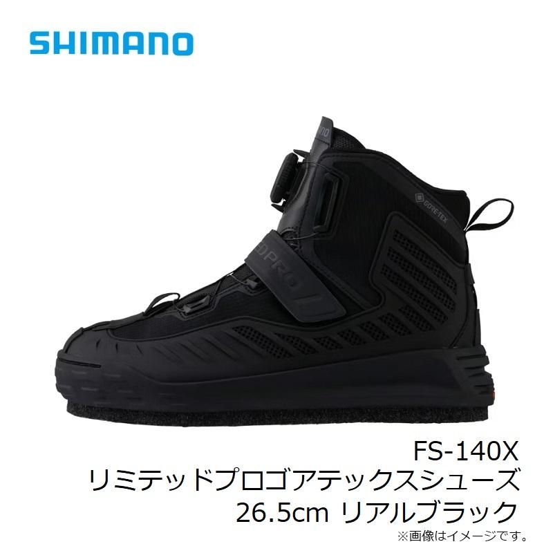 シマノ シマノ FS-140X リミテッドプロゴアテックスシューズ 26.5cm 