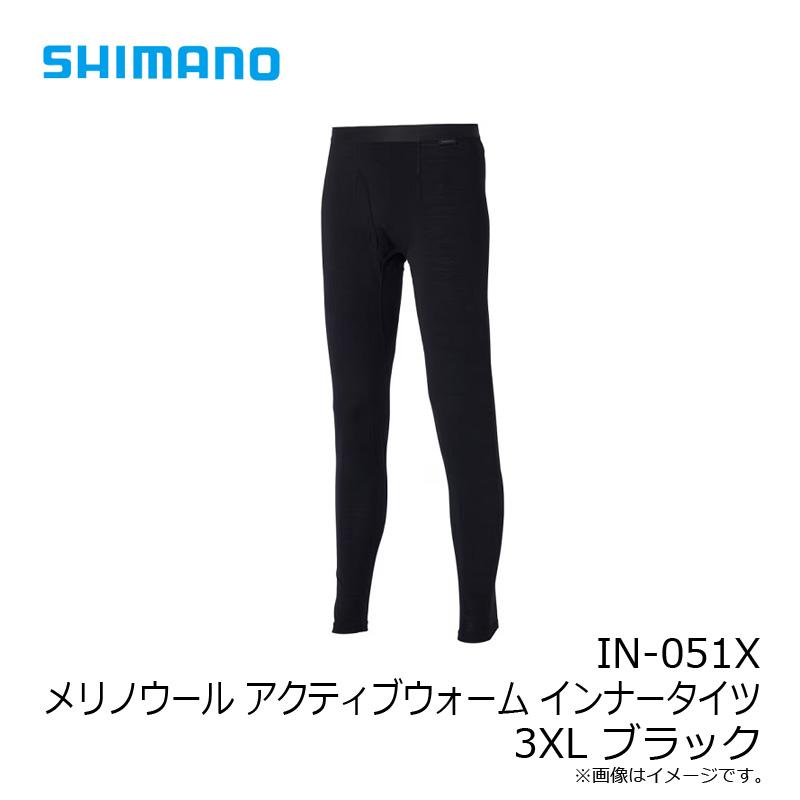 シマノ IN-051X メリノウール アクティブウォーム インナータイツ 3XL
