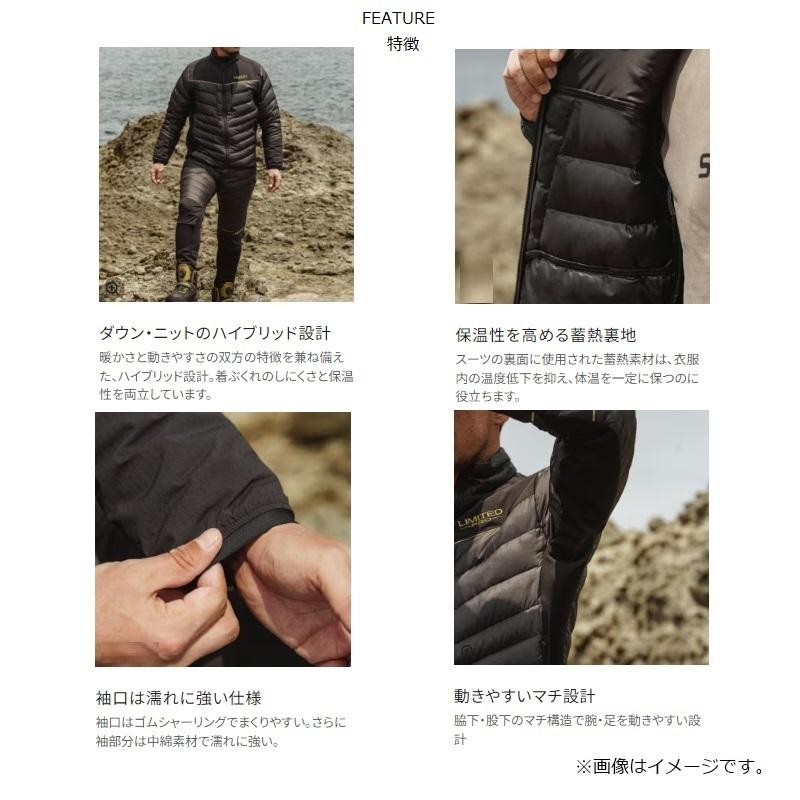 シマノ シマノ MD-110X リミテッドプロ テックダウン スーツ M