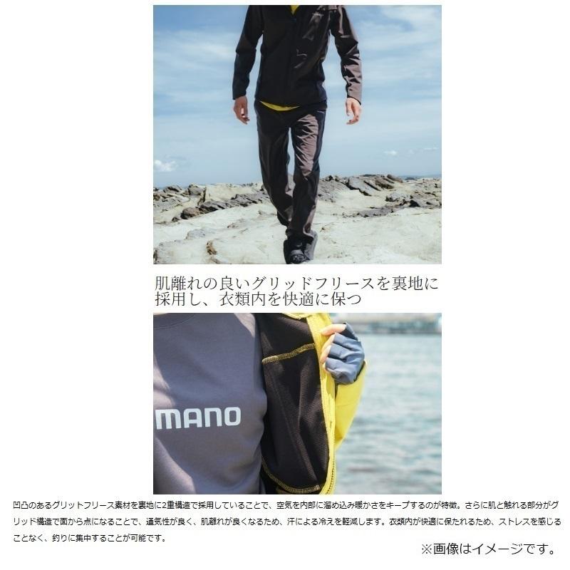 シマノ（SHIMANO） WJ-031W オプティマル ジャケット フーディ 2XL