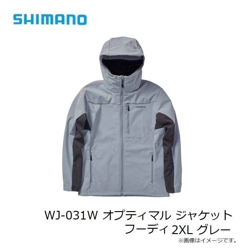 シマノ（SHIMANO） WJ-031W オプティマル ジャケット フーディ 2XL