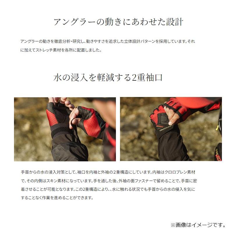 シマノ（SHIMANO） RT-151X リミテッドプロ ゴアテックス