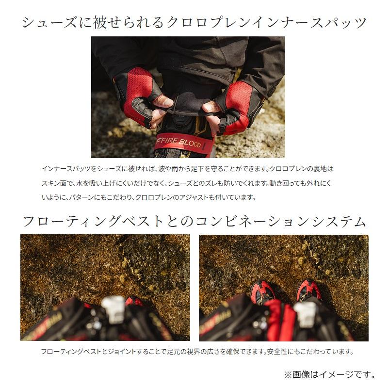 シマノ（SHIMANO） RT-151X リミテッドプロ ゴアテックス