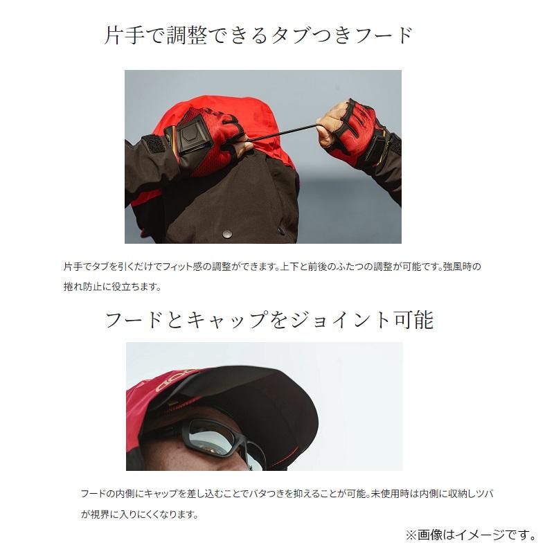シマノ（SHIMANO） RT-151X リミテッドプロ ゴアテックス