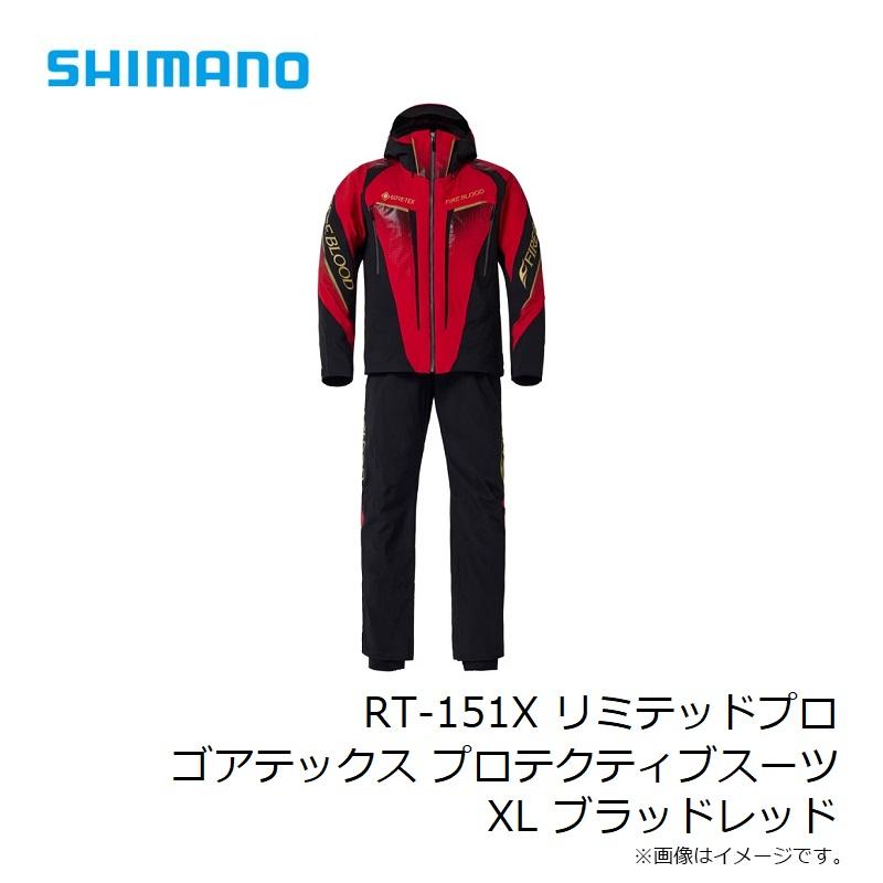 SHIMANO LIMITED PRO RT-151Xリミテッドブラック XL シマノ（SHIMANO） RT-151X リミテッドプロ ゴアテックス