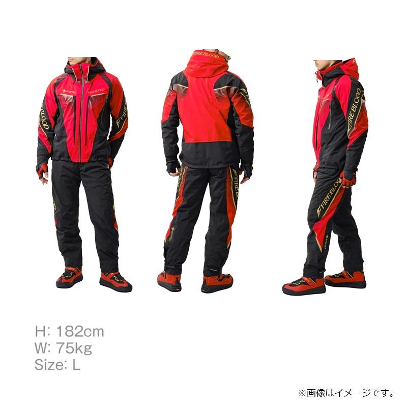 シマノ ネクサス ゴアテックスプロテクティブスーツリミテッドプロ RT