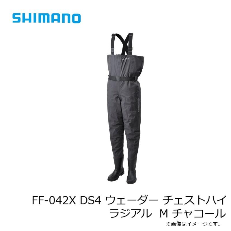シマノ（SHIMANO） FF-042X DS4 ウェーダー チェストハイ ラジアル M