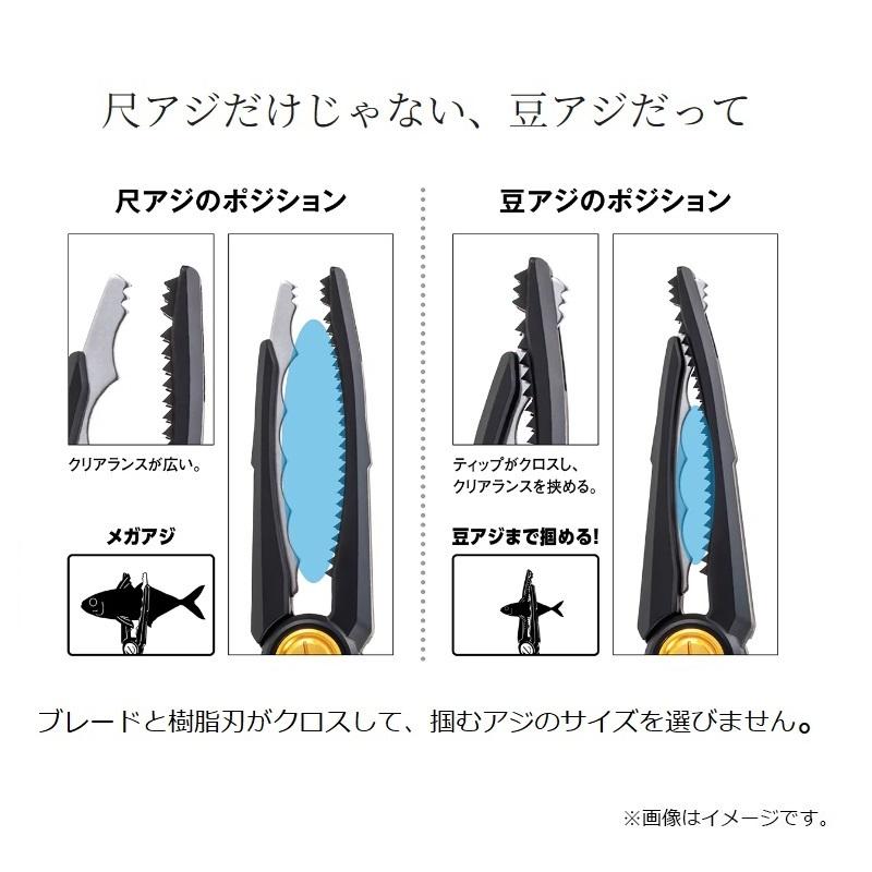 シマノ シマノ CT-982X ライトグリッパー ブラックオレンジ シマノ シマノ CT-982X ライトグリッパー ブラックオレンジ