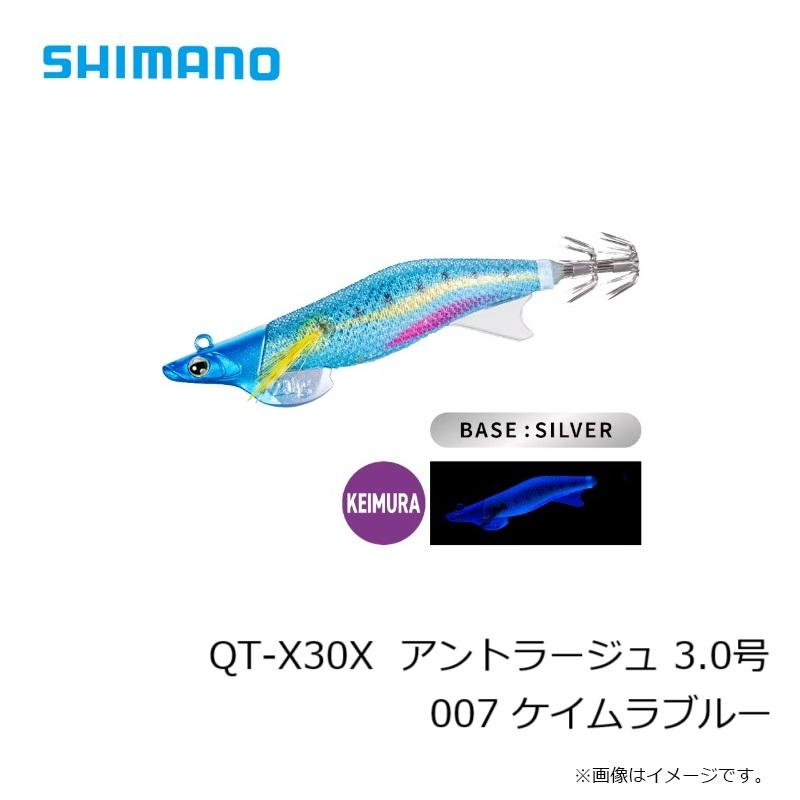 シマノ（SHIMANO） QT-Y30X アントラージュ 3.0号 007 ケイムラブルー