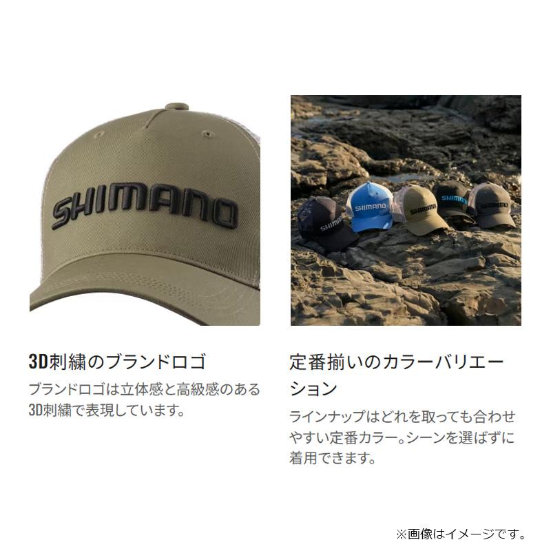 シマノ（SHIMANO） CA-061Y スタンダード メッシュキャップ S ネイビー