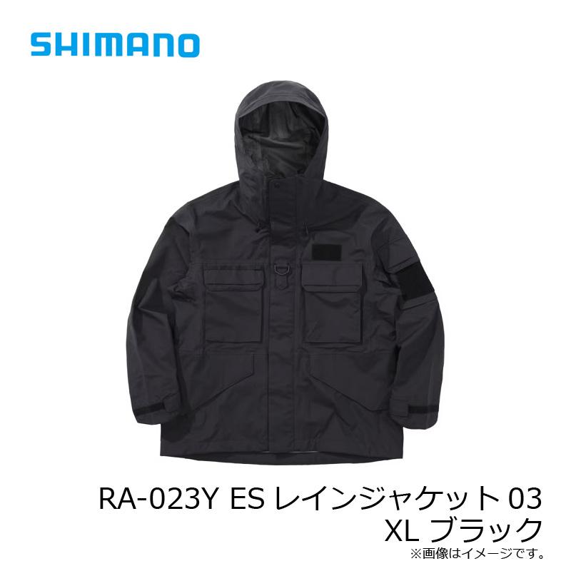 シマノ（SHIMANO） RA-023Y ESレインジャケット03 XL ブラック : 釣具