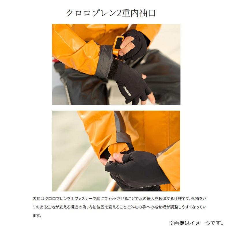 シマノ シマノ RA-040Y ULイージーケア ジャケット05 XL マリンブルー