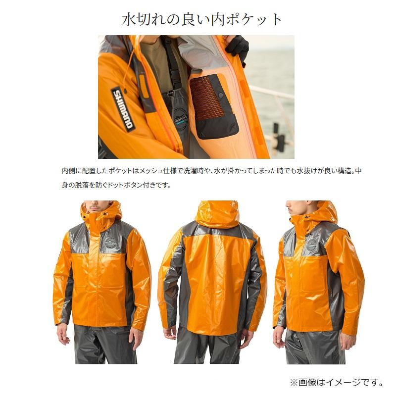 シマノ（SHIMANO） RA-040Y ULイージーケア ジャケット05 2XL オレンジ