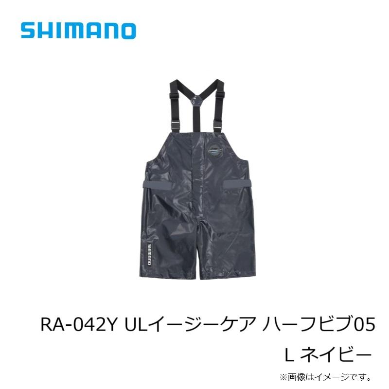 シマノ（SHIMANO） RA-042Y ULイージーケア ハーフビブ05 L ネイビー