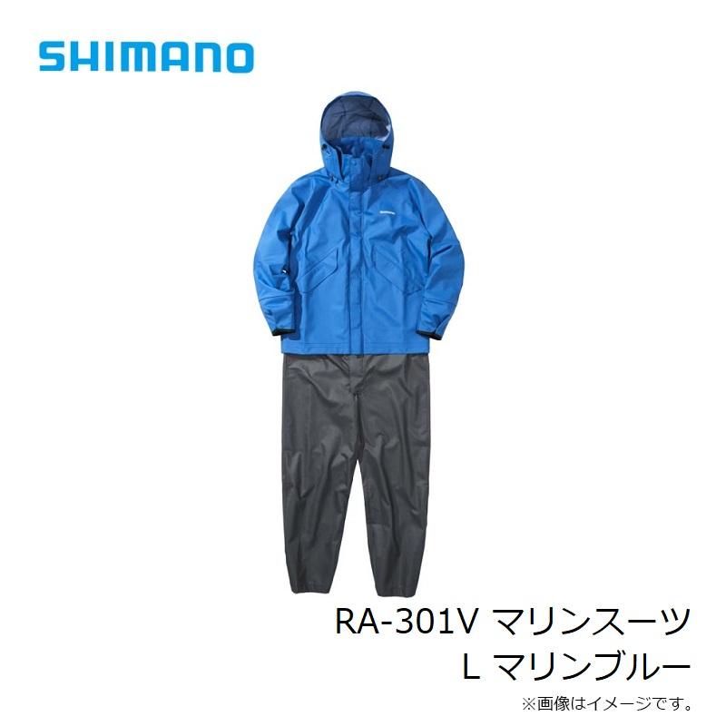 シマノマリンスーツ　Lサイズ シマノ シマノ RA-301V マリンスーツ L マリンブルー : 釣具の