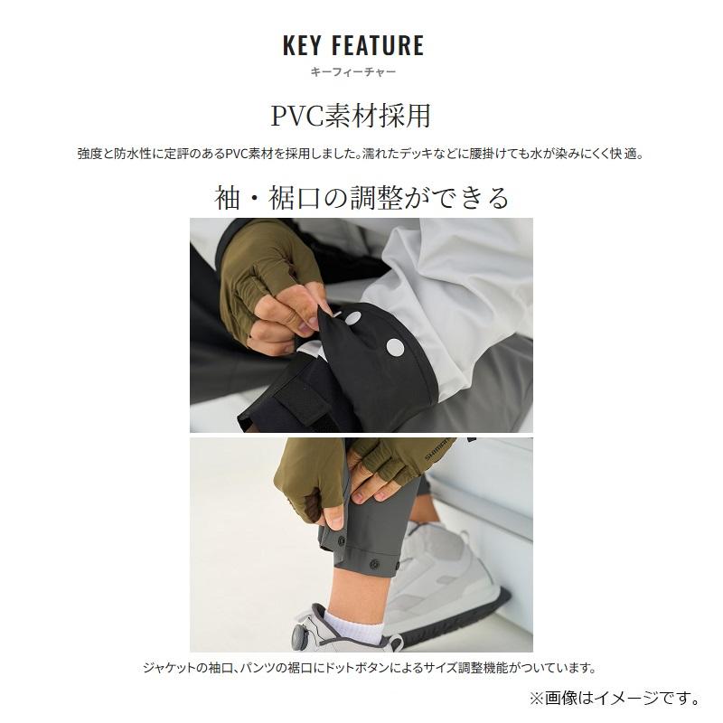 シマノ（SHIMANO） RA-301V マリンスーツ XL マリンブルー : 釣具のFTO