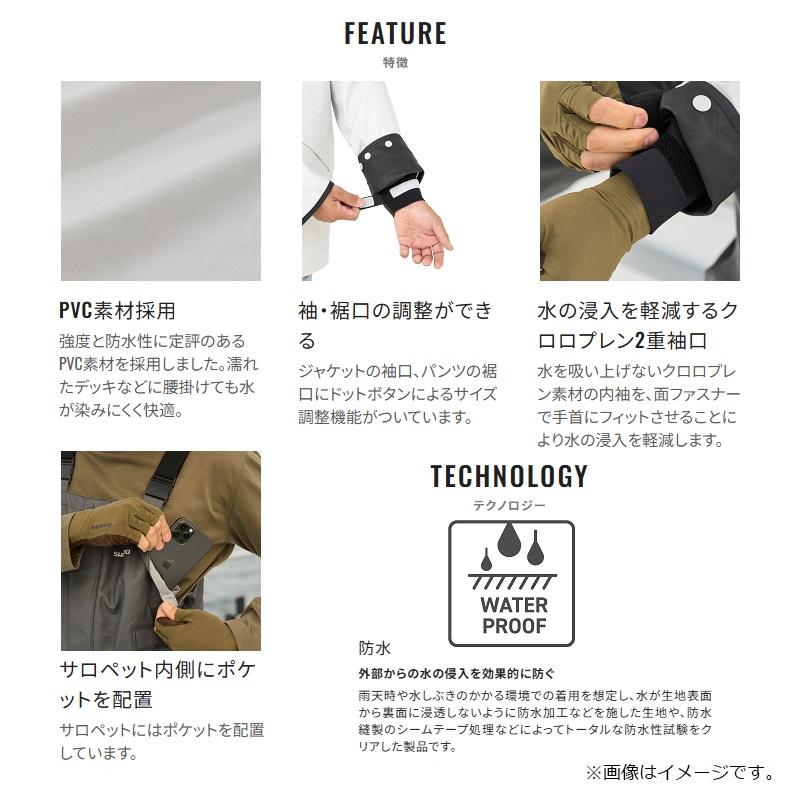 シマノ（SHIMANO） RA-301V マリンスーツ 2XL ライトグレー : 釣具の