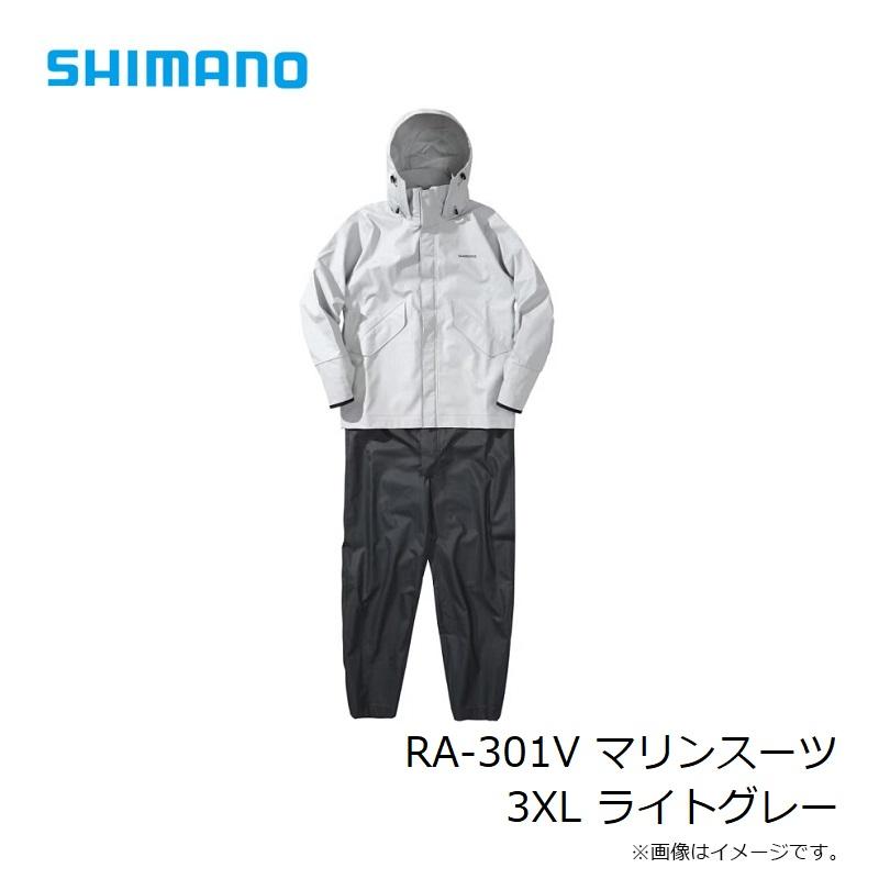 シマノ（SHIMANO） RA-301V マリンスーツ 3XL ライトグレー : 釣具の