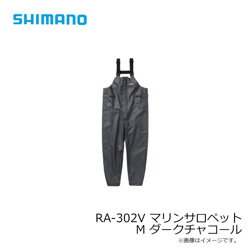 シマノ（SHIMANO） RA-302V マリンサロペット M ダークチャコール