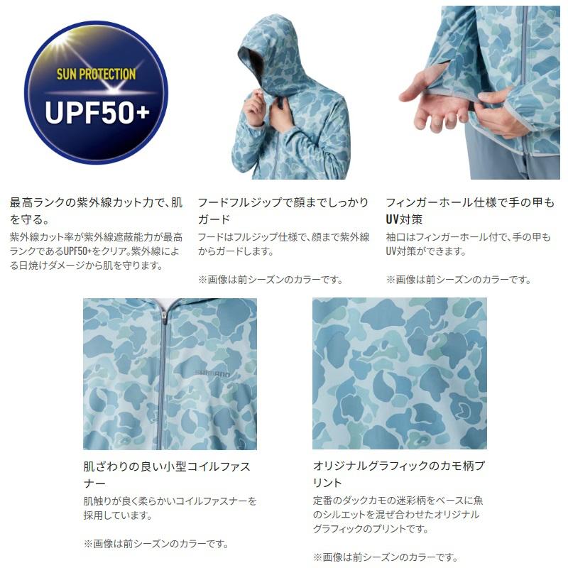 サンプロテクション パーカー 2XL ブルーマルチカモ WJ-040X シマノ シマノ（SHIMANO） ウェア サンプロテクション ジップアップ