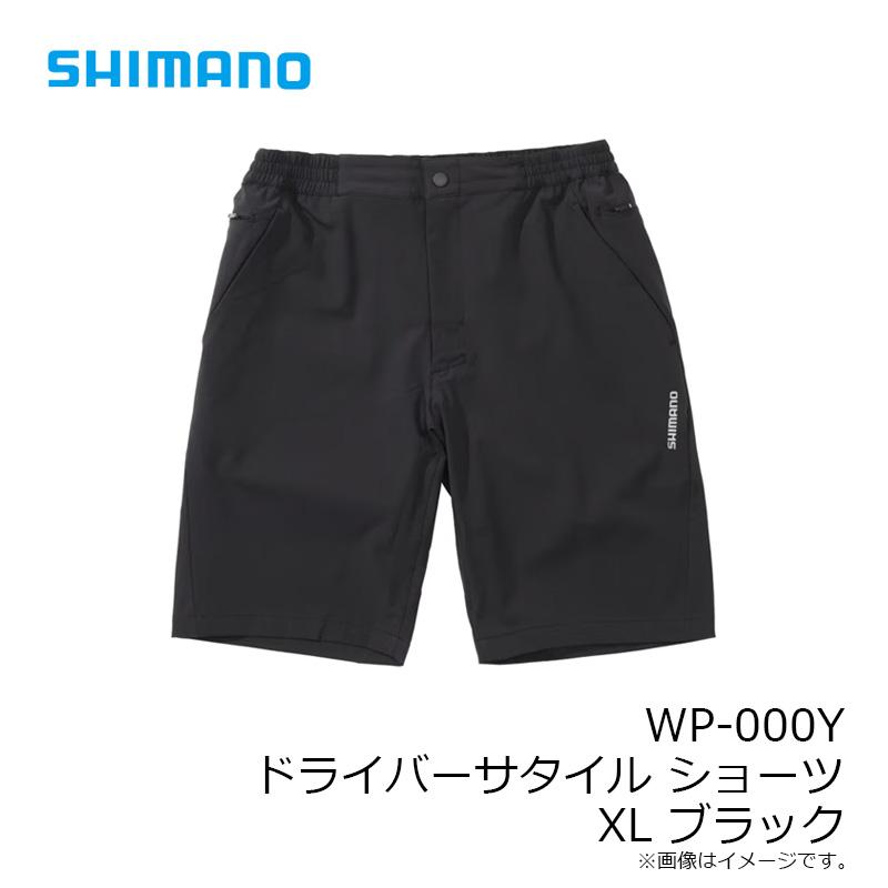 新品タグ付き　シマノ ドライバーサタイル ショーツ WP-000Y ブラックXL シマノ（SHIMANO） WP-000Y ドライバーサタイル ショーツ XL ブラック