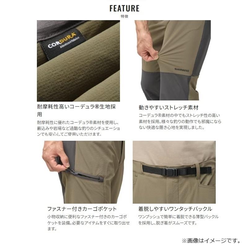 シマノ（SHIMANO） WP-060Y コーデュラ アクティブタフ パンツ XL