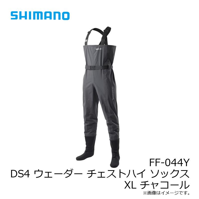 シマノ　FF-044Y DS4 ウェーダー チェストハイ ソックス XL チャコール_7