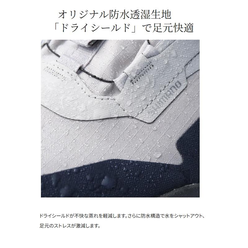 シマノ（SHIMANO） FS-340Y ボートゲーム ハイカット ドライデッキ