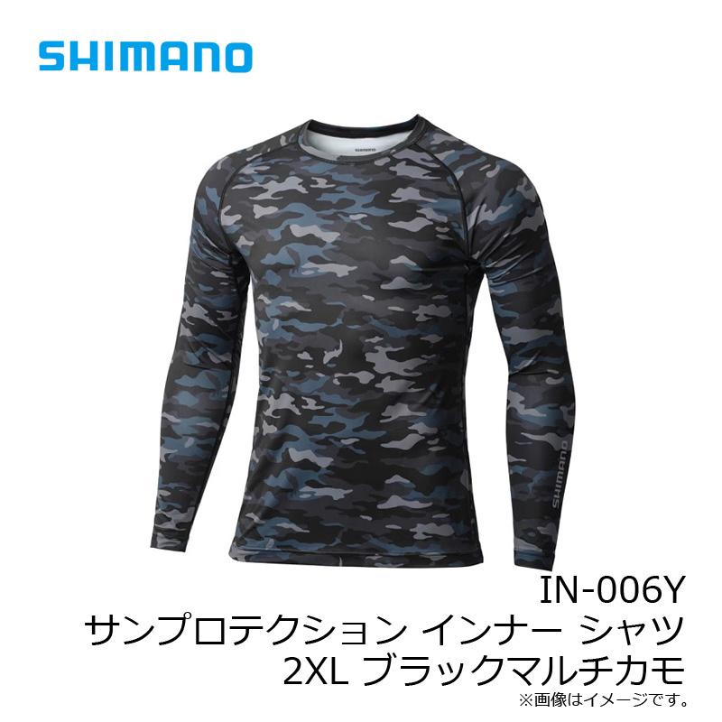 シマノ（SHIMANO） IN-006Y サンプロテクション インナー シャツ 2XL