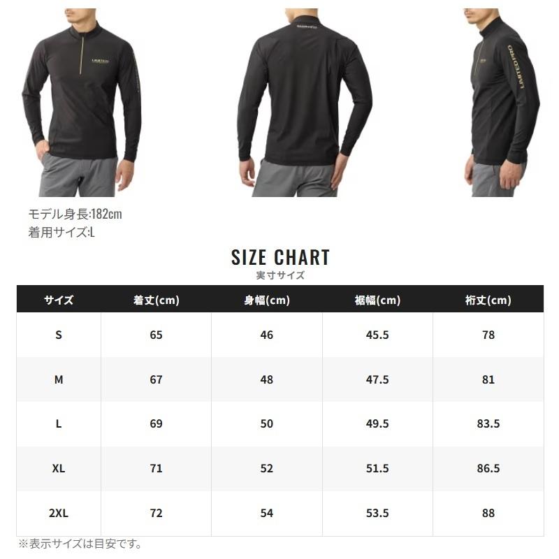 シマノ（SHIMANO） SH-160Y リミテッドプロ ウォーターリペル ハーフ