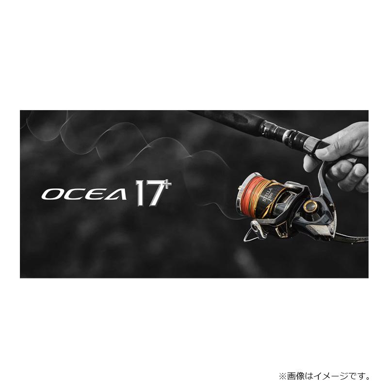 シマノ（SHIMANO） LD-A71Y オシア 17+ PE 6号 300m SW NAVY : 釣具の