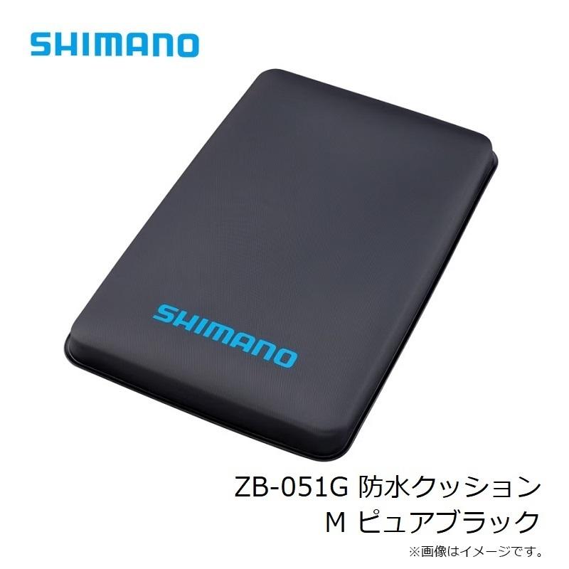 シマノ（SHIMANO） ZB-051G 防水クッション M ピュアブラック : 釣具の