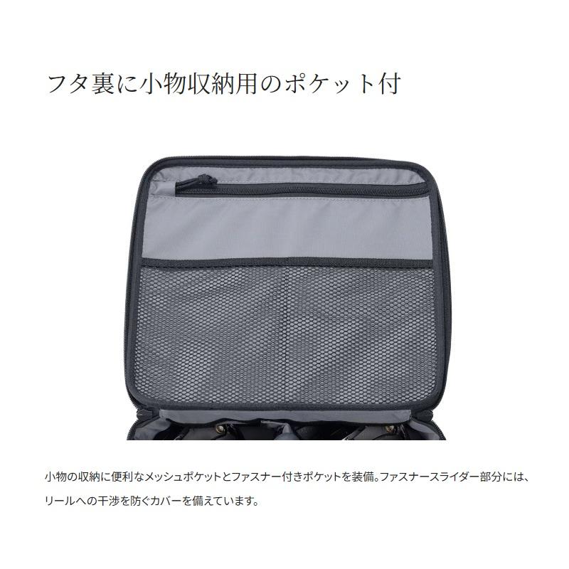 シマノ（SHIMANO） BA-029Y リールケース XL ブラック : 釣具のFTO