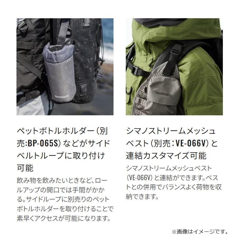 シマノ　BD-201Y アングラーズドライバックパック M ブラック_7